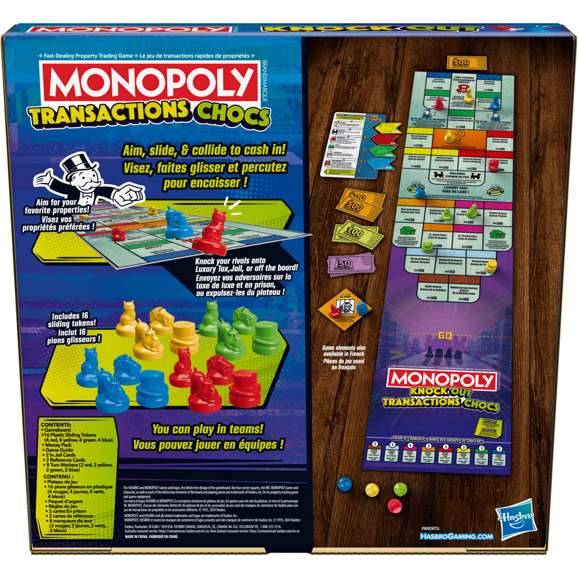Hasbro Monopoly Knockout - Image 2 of 5