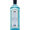 Bombay Sapphire Gin 1.75L - Image 2 of 2